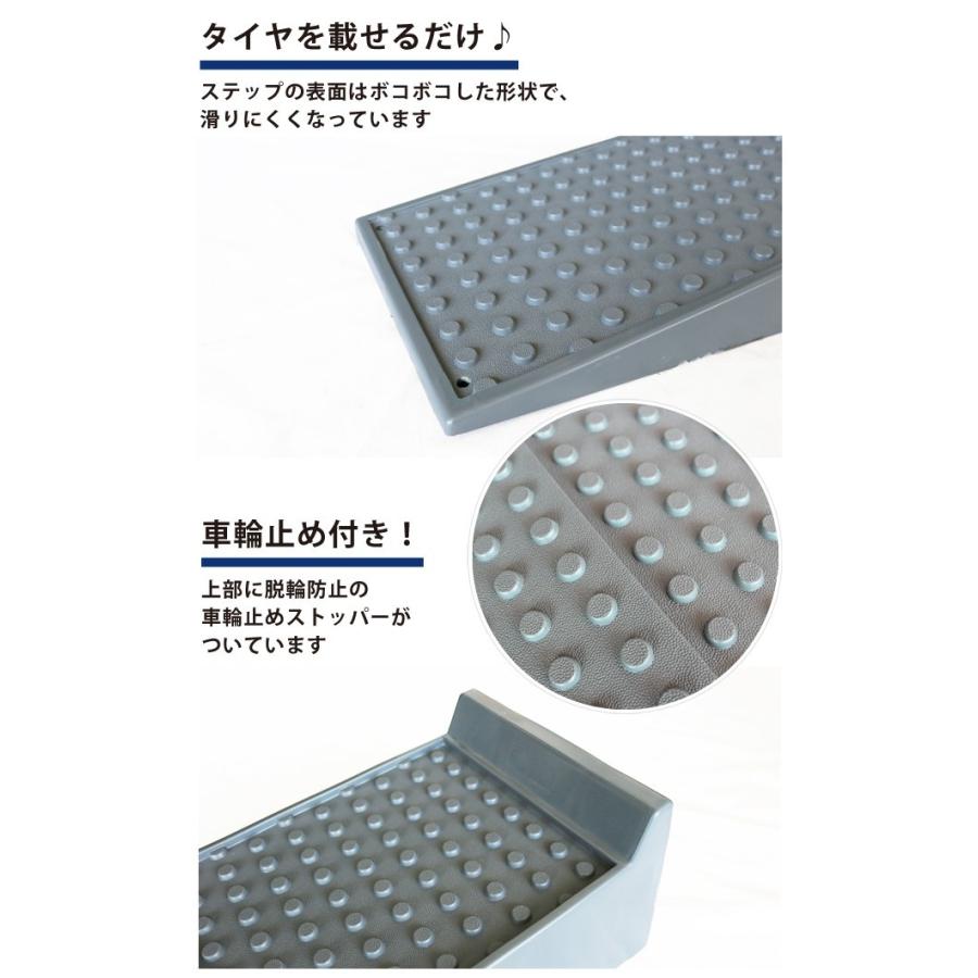 トラックスロープ カースロープ 大型車対応 整備用スロープ 2個セット 強化スロープ プラスチックラダーレール(個人様は営業所止め)KIKAIYA : CAS-3:KIKAIYA work shop - 通販 - Yahoo!ショッピング トラックスロープ カースロープ 大型車対応 整備用スロープ 2個セット 強化スロープ プラスチックラダーレール(個人様は営業所止め)KIKAIYA : CAS-3:KIKAIYA work shop - 通販 - Yahoo!ショッピング