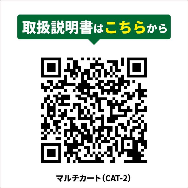 キャリーカート 大型タイヤ ノーパンクタイヤ  ダンプカート 台車 アウトドア（個人様は別途送料）KIKAIYA｜kikaiya-work-shop｜04