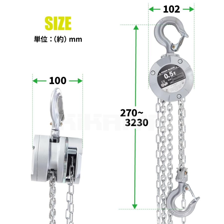 競輪、チェーン‼️小ギア‼️まとめ売り‼️バラ可 KIKAIYA（キカイヤ） 小型 チェーンブロック アルミチェーンブロック
