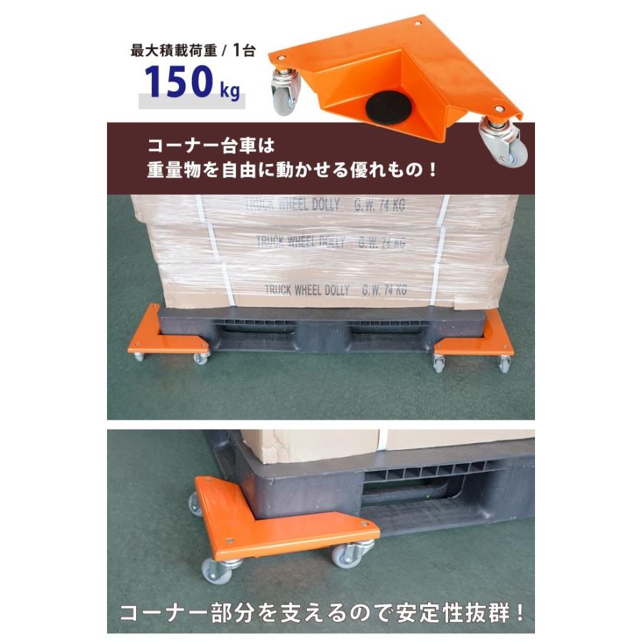 運搬ベルト キャリーベルト 引越し 運搬 荷物運び 自力引っ越し ベルト 荷物運び 台車 キャリーラクダ 単身用 大型家具 冷蔵庫 引越し用 家具移動 模様替え R0001 世界の珍しいプレゼントランキング 通販 Yahoo ショッピング