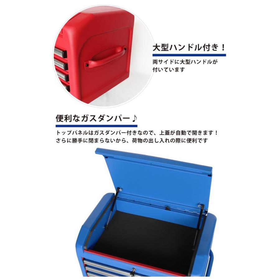 KIKAIYA ツールチェスト 4段 艶なし マットタイプ ツール KIKAIYA ツールチェスト 4段 艶なし マットタイプ ツール