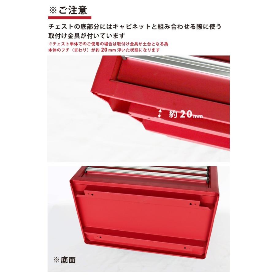 KIKAIYA ツールチェスト 4段 艶なし マットタイプ ツール KIKAIYA ツールチェスト 4段 艶なし マットタイプ ツール