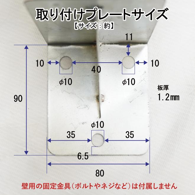 カーブミラー 800mm 丸型 ガレージミラー 壁付 パイプ ポール 屋内用 コーナーミラー 安全ミラー 防犯ミラー （個人様は別途送料）｜kikaiya-work-shop｜08