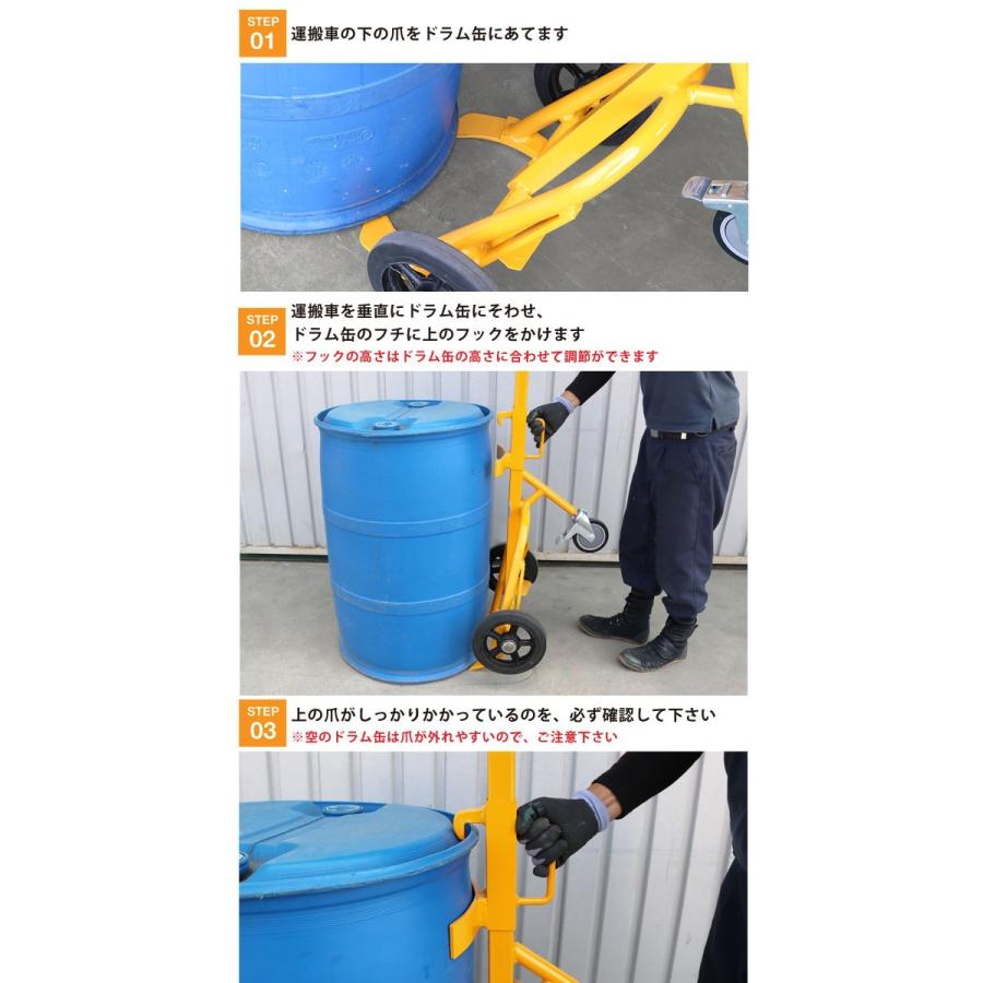 小物入れ　ドラム缶型 収納ボックス ドラム缶風 ボックススツール 椅子 小物入れ