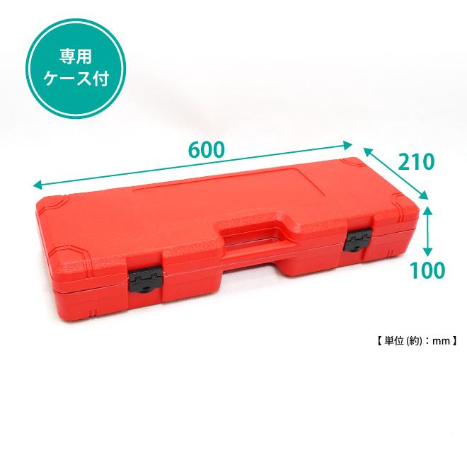 KIKAIYA（キカイヤ） デントプーラーセット スライドハンマー式 デント