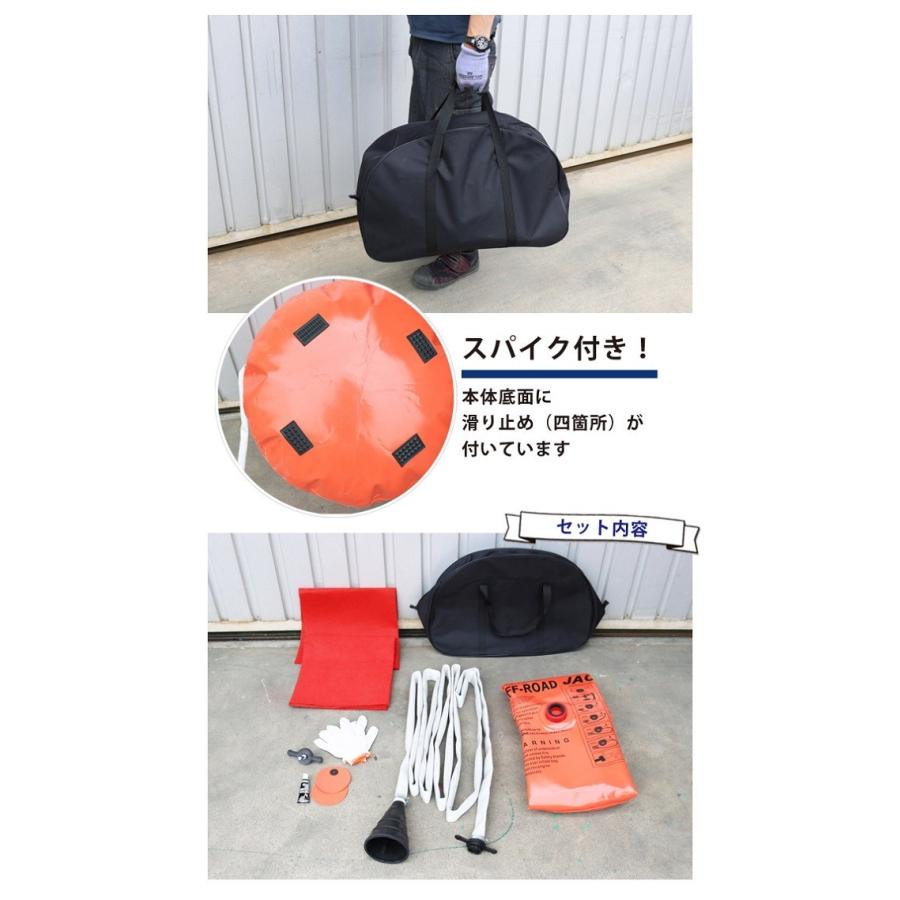 排気エアージャッキ Amazon.co.jp: KIKAIYA エアージャッキ スタック 排気ジャッキ 雪対策