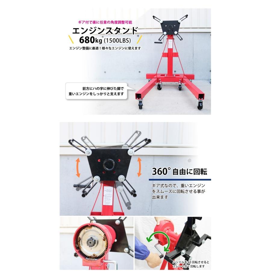 だいや？鉄作業台1メートルクラス2万円売りエンジン整備台重い物の台に