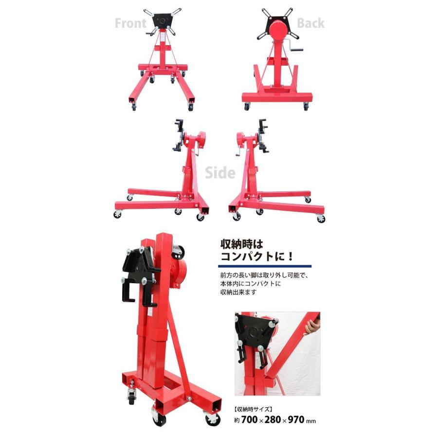 福山エンジニアリングだいじょうぶ電気スタンド 福山エンジニアリング