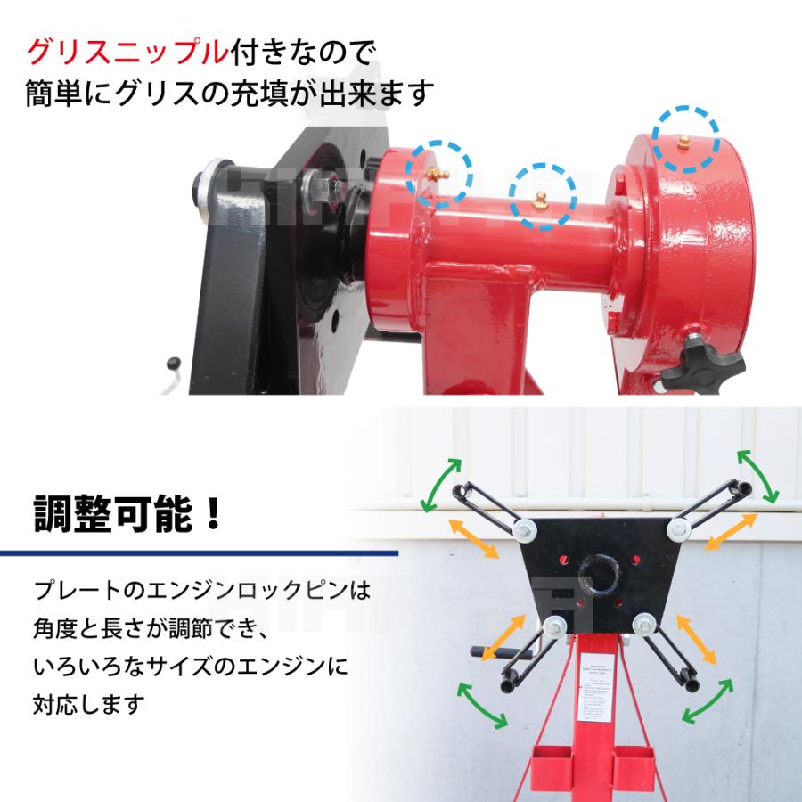 KIKAIYA（キカイヤ） エンジンスタンド 680kg ギア回転式 コンパクト