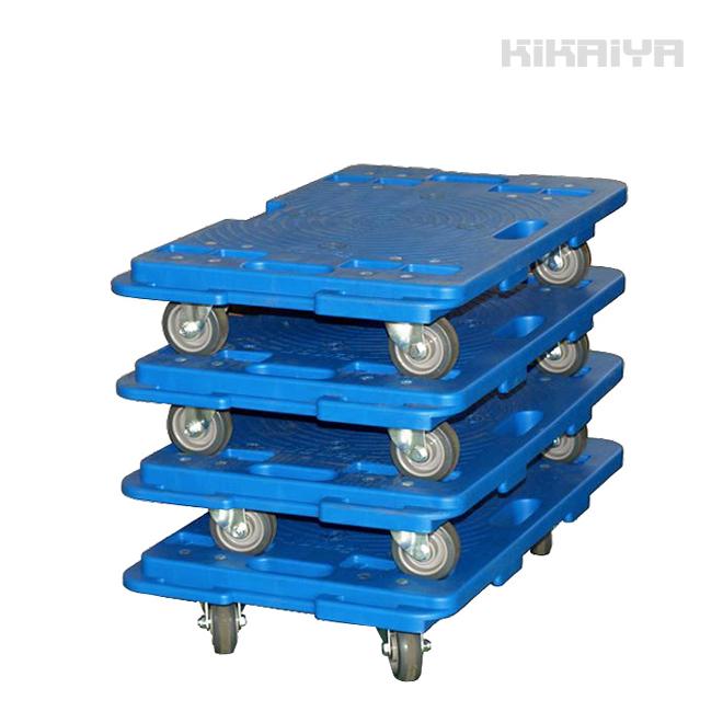 激安 平台車 4台セット 積載合計600kg 樹脂製 連結台車 ホームキャリー キャリー