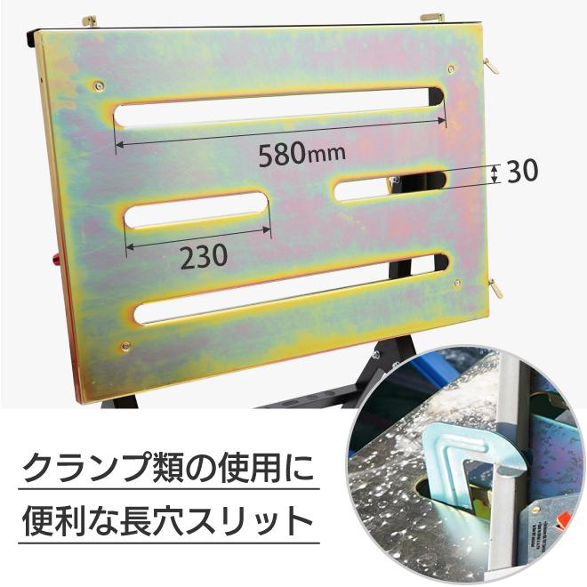 KIKAIYA（キカイヤ） 溶接テーブル 折りたたみ式 作業台 W760×D510