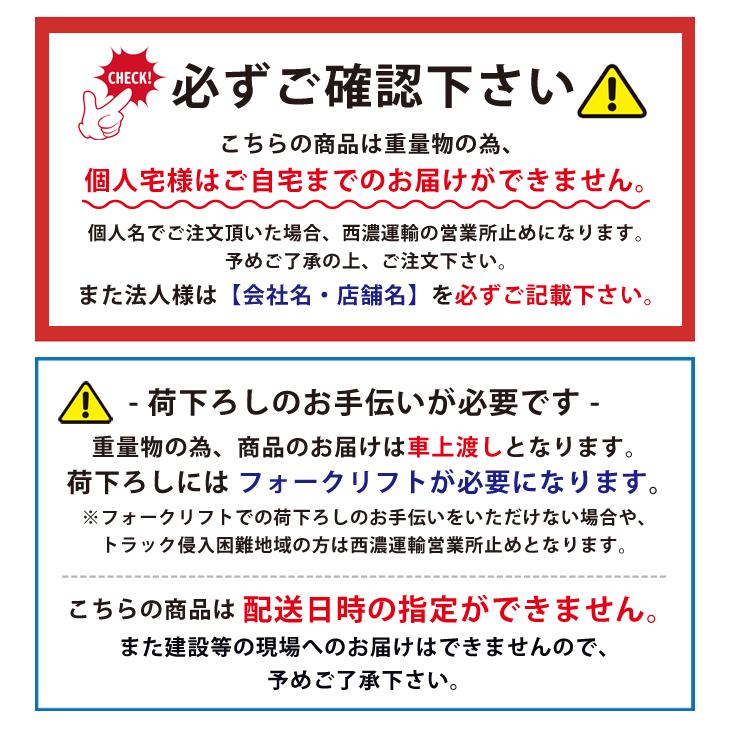 ウェルディング テーブル セット 専用クランプ付 溶接 作業台 溶接台 W1190×D790×H900 (個人様は営業所止め) KIKAIYA|kikaiya-work-shop|10
