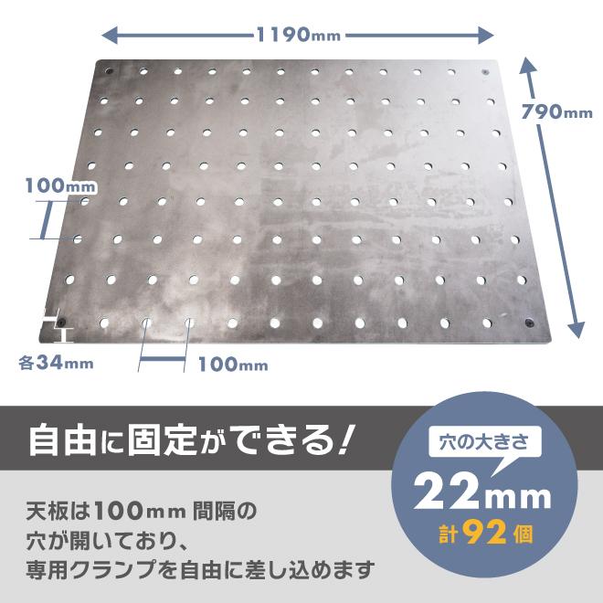 ウェルディング テーブル セット 専用クランプ付 溶接 作業台 溶接台 W1190×D790×H900 (個人様は営業所止め) KIKAIYA|kikaiya-work-shop|04