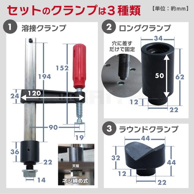 ウェルディング テーブル セット 専用クランプ付 溶接 作業台 溶接台 W1190×D790×H900 (個人様は営業所止め) KIKAIYA|kikaiya-work-shop|06