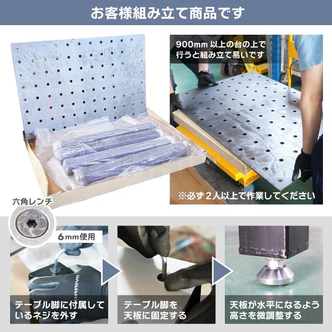 ウェルディング テーブル セット 専用クランプ付 溶接 作業台 溶接台 W1190×D790×H900 (個人様は営業所止め) KIKAIYA|kikaiya-work-shop|07