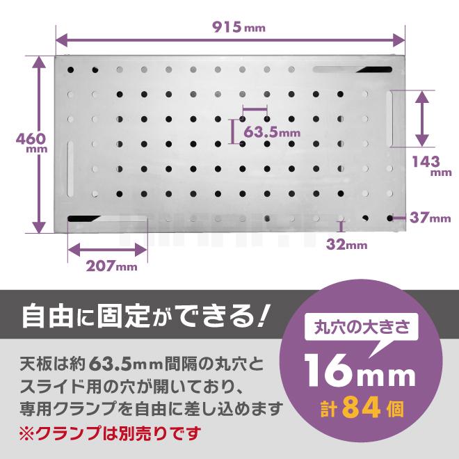 KIKAIYA 溶接テーブル キャスター付 軽量 溶接 作業台 溶接台 ウェルディング テーブル W915×H925×D460mm（個人様は別途送料）｜kikaiya-work-shop｜05