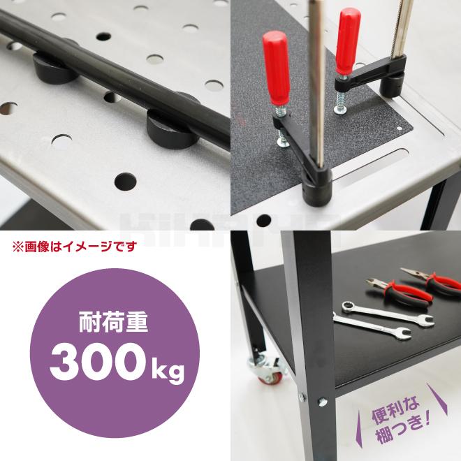 KIKAIYA 溶接テーブル キャスター付 軽量 溶接 作業台 溶接台 ウェルディング テーブル W915×H925×D460mm（個人様は別途送料）｜kikaiya-work-shop｜06
