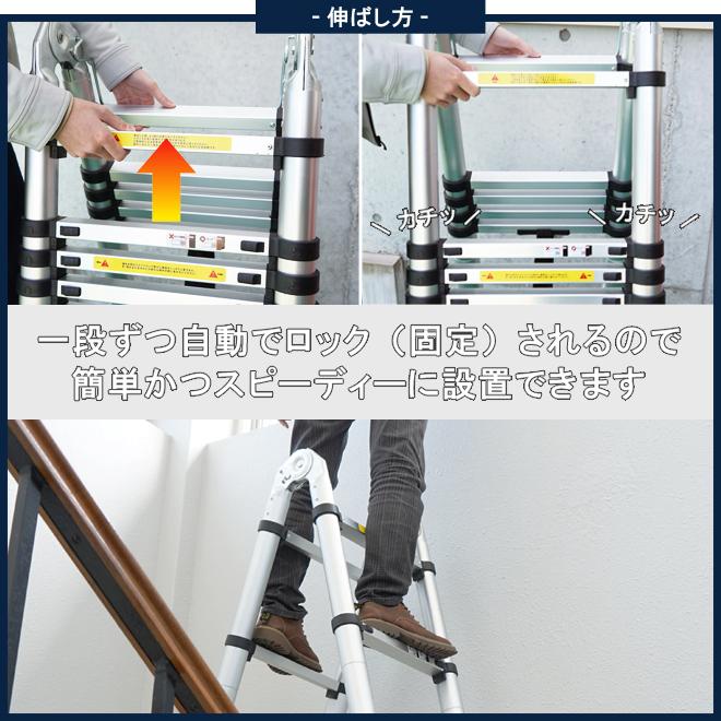 はしご 1.9m+1.9m 3.8m 脚立 伸縮 折りたたみ式 アルミ製 ハシゴ 梯子 12段 150kg 自動安全ロック 滑り止め付き コンパクト（ 個人様は別途送料 ）KIKAIYA｜kikaiya-work-shop｜07