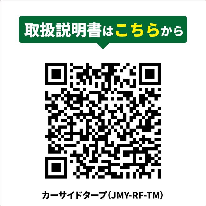 KIKAIYA カーサイドタープ 440 x 200cm 収納袋付き グリーン KIKAIYA カーサイドタープ 440 x 200cm 収納袋付き グリーン