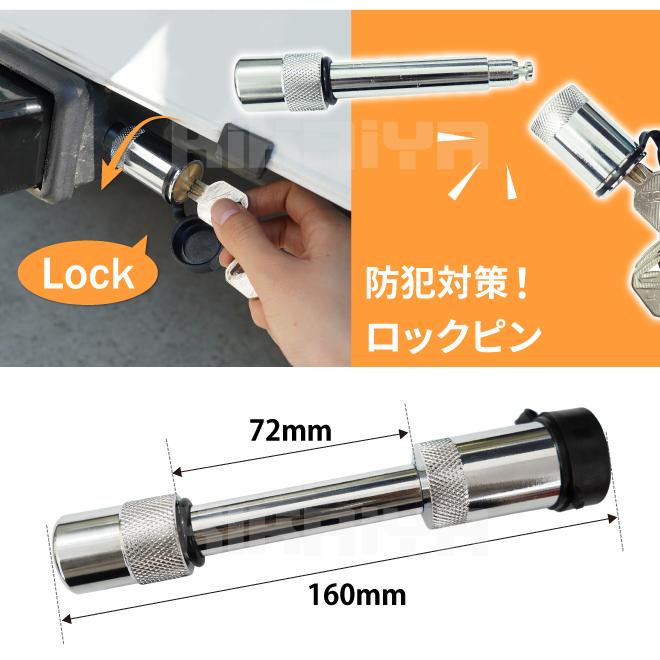 KIKAIYA（キカイヤ） ヒッチメンバー ボールマウント 牽引最大荷重 約