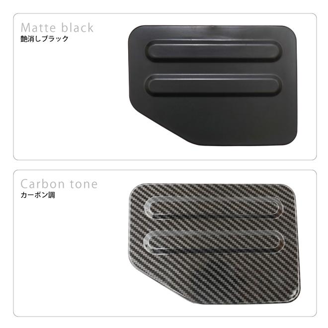 KIKAIYA（キカイヤ） ジムニー 給油口カバー 艶消しブラック カーボン