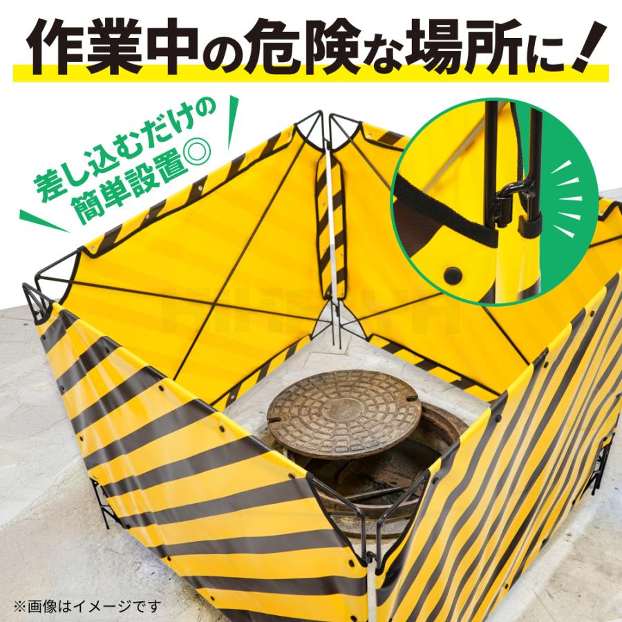 KIKAIYA（キカイヤ） マンホール屏風 4面式 W1000×H900mm マンホール