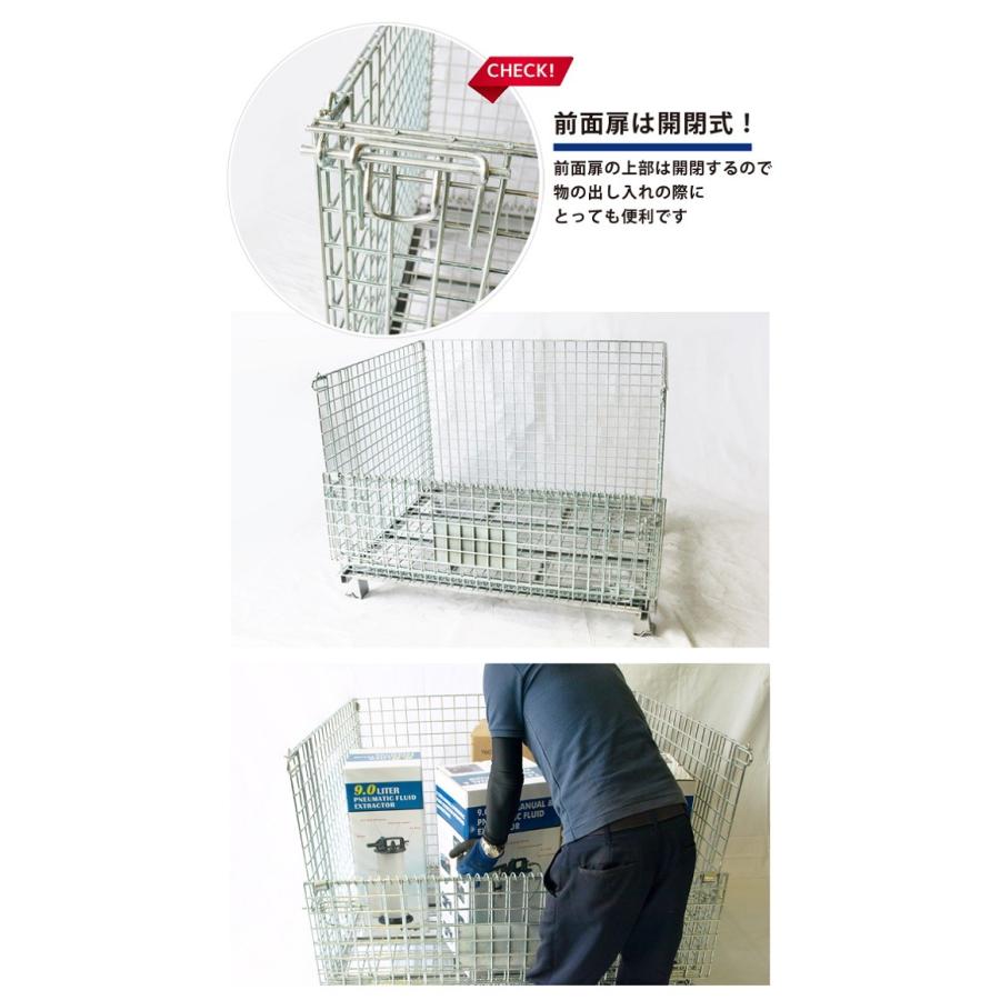 メッシュパレット 大 幅1200×奥行1000×高さ900mm 網パレット 網カゴ ネットパレット 1500kg パレティーナ(個人様は営業所止め) KIKAIYA|kikaiya-work-shop|03