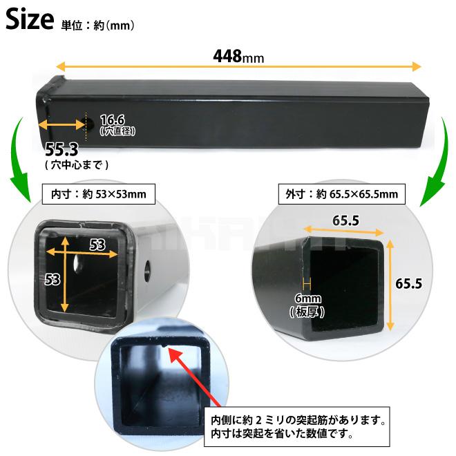 KIKAIYA（キカイヤ） レシーバーチューブ ロング 448mm 素材 加工用