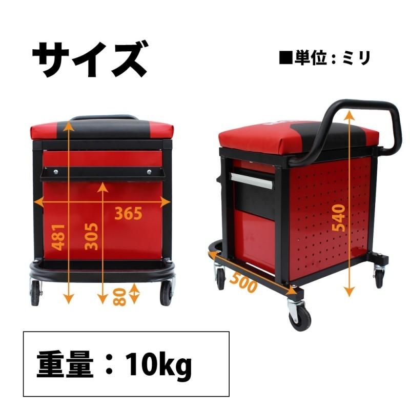 KIKAIYA（キカイヤ） 作業椅子 クリーパーシート メカニックシート