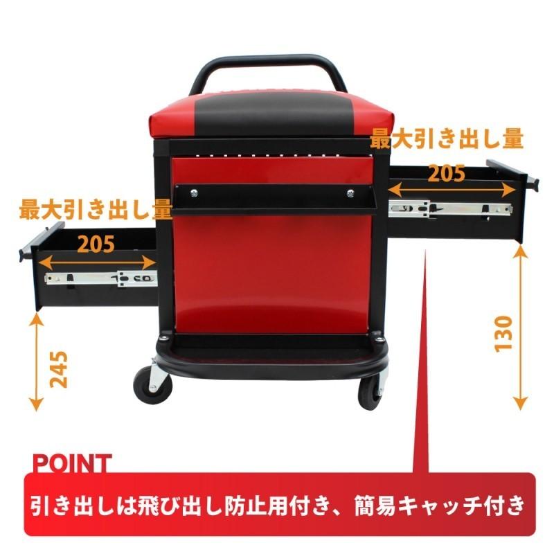 KIKAIYA（キカイヤ） 作業椅子 クリーパーシート メカニックシート