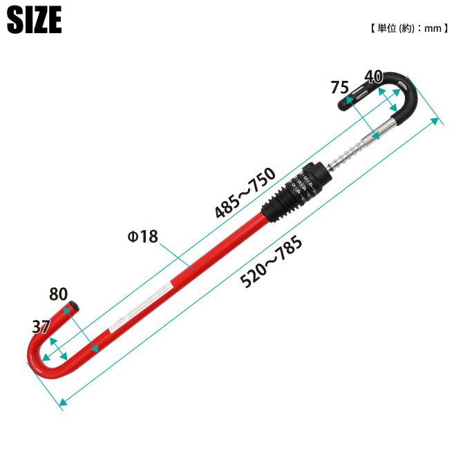 KIKAIYA（キカイヤ） ハンドルロック ステアリングロック 盗難防止