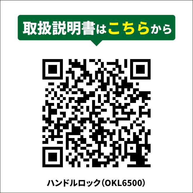 ハンドルロック ステアリングロック カーセキュリティ 5桁 ダイヤル式 セキュリティーロック 盗難防止 自動車用 防犯 KIKAIYA｜kikaiya-work-shop｜08