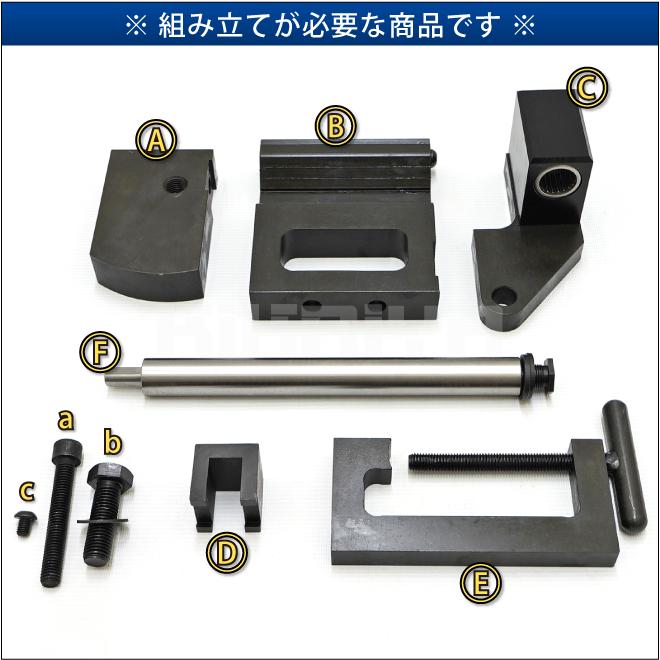 パイプノッチャー 3インチ 3inch チューブノッチャー パイプカッター KIKAIYA｜kikaiya-work-shop｜07