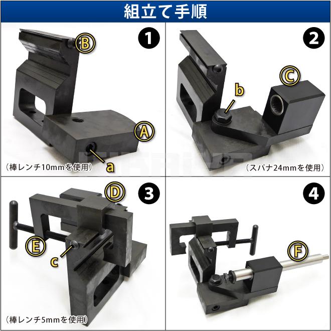 パイプノッチャー 3インチ 3inch チューブノッチャー パイプカッター KIKAIYA｜kikaiya-work-shop｜08