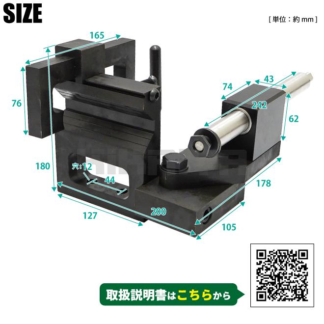 パイプノッチャー 3インチ 3inch チューブノッチャー パイプカッター KIKAIYA｜kikaiya-work-shop｜09