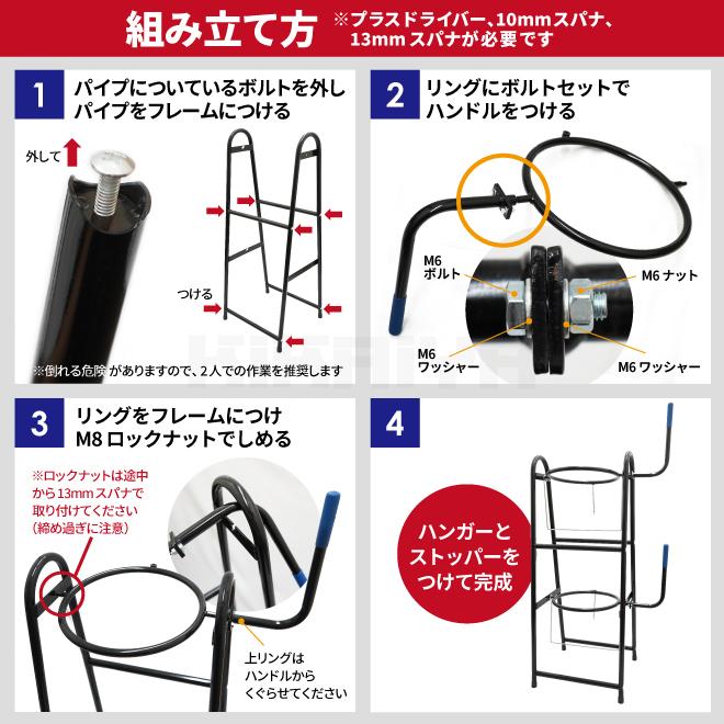 KIKAIYA（キカイヤ） ペール缶スタンド 2段式 20L ペール缶専用 リング
