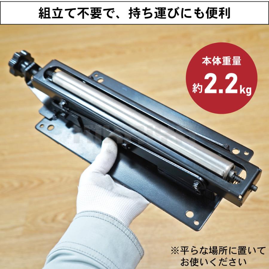KIKAIYA（キカイヤ） ローラースタンド 卓上 サポートローラー 小型