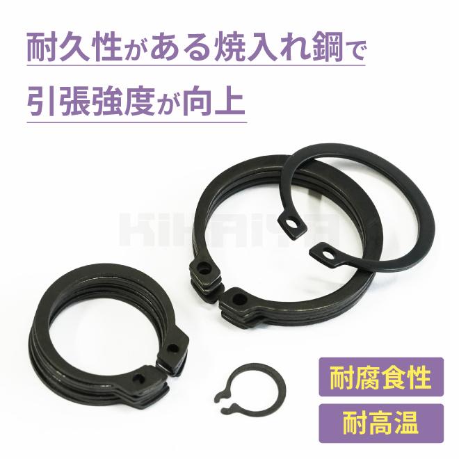 KIKAIYA（キカイヤ） スナップリングセット 約300個入 グリップ形止め