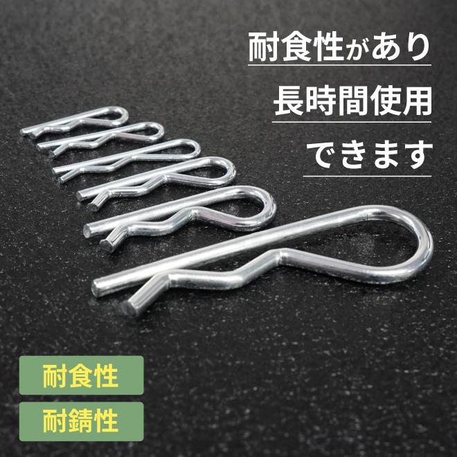 KIKAIYA（キカイヤ） R型スナップピンセット 約150個入 6サイズ 収納