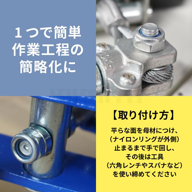 KIKAIYA（キカイヤ） ロックナットセット 約146個入 6サイズ 収納