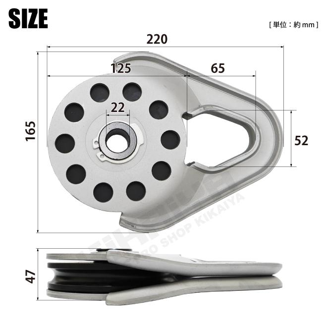 スナッチブロック ARB 正規品 スナッチブロック SNATCH BLOCK ULTRA LIGHT|9000kg