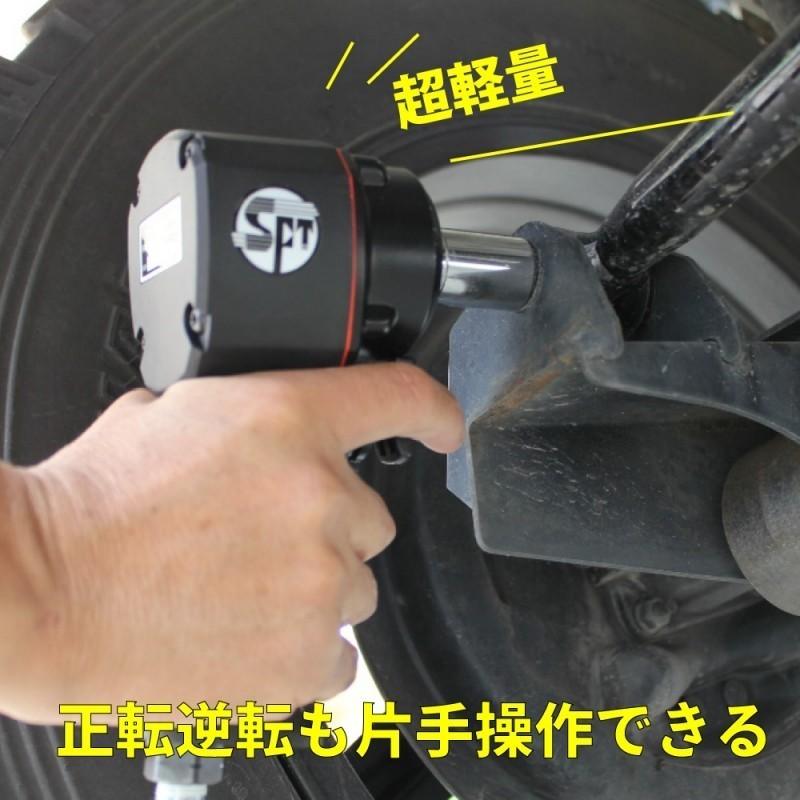 KIKAIYA（キカイヤ） インパクトレンチ ミニ エアーインパクトレンチ