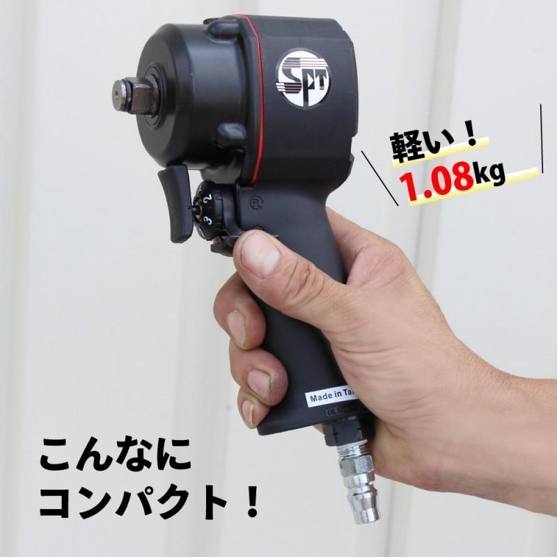 ❗値下げ❗★新品=保管品★インパクトレンチ★ KIKAIYA（キカイヤ） インパクトレンチ ミニ エアーインパクトレンチ