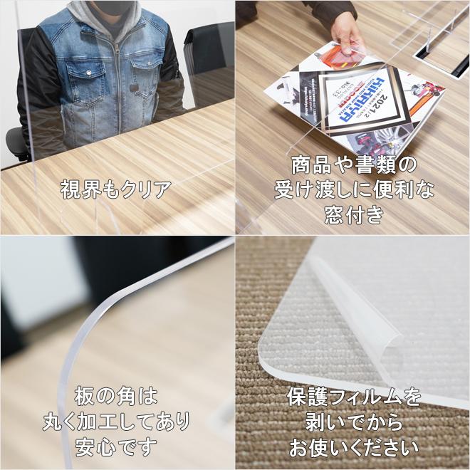 パーテーション 衝立 仕切り板　アクリル板5枚セット imgrc0104866594.jpg