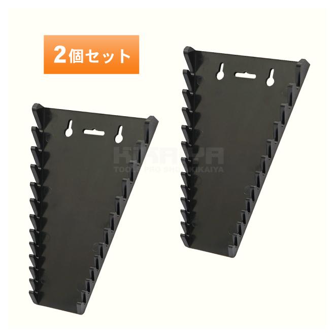 レンチホルダー マグネット付き スパナホルダー 2個セット レンチラック 収納 整理 壁掛け (商品代引不可) :SET-MH-12:KIKAIYA work shop - 通販 - Yahoo!ショッピング レンチホルダー マグネット付き スパナホルダー 2個セット レンチラック 収納 整理 壁掛け (商品代引不可) :SET-MH-12:KIKAIYA work shop - 通販 - Yahoo!ショッピング