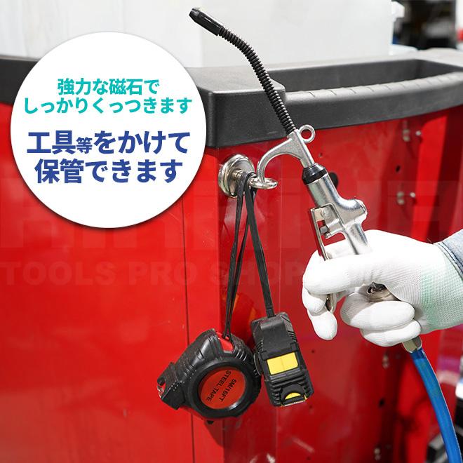 【ビカクシダ マグネット】Ginka マグネットフック アイボルト型 4個セット 磁石 ネオジム磁石 超強力