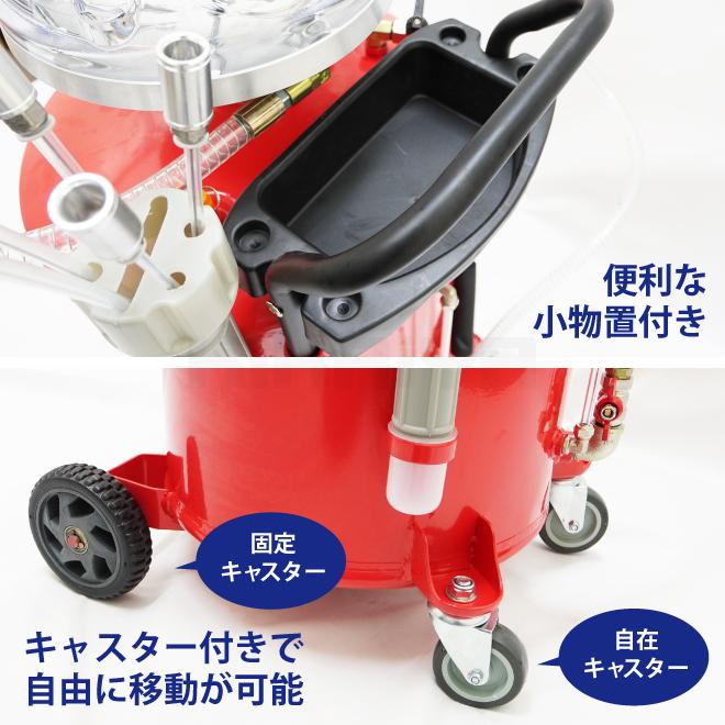 キカイヤ エンジンオイル オイルドレン  68L オイルドレン 上抜き | KIKAIYA - キカイヤ/工具のKIKAIYA-ツールショップ