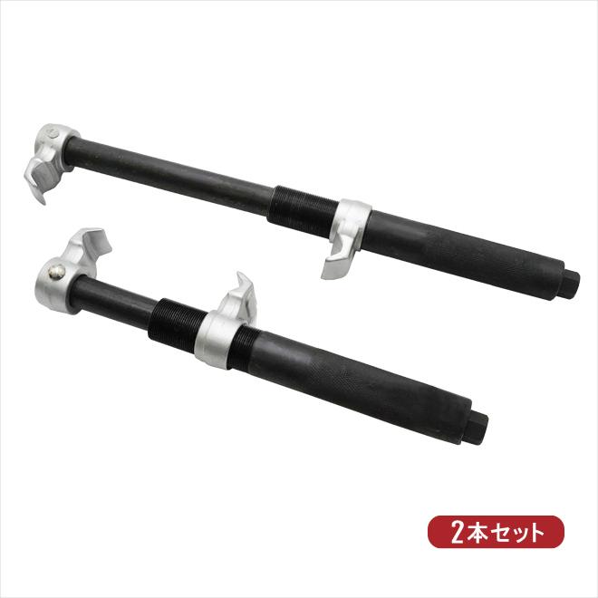 KIKAIYA（キカイヤ） コイルスプリングコンプレッサー 2本セット 2爪