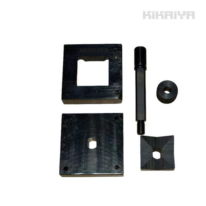 KIKAIYA スクエアパンチ 角穴パンチヘッド 68.5x68.5mm KIKAIYA スクエアパンチ 角穴パンチヘッド 68.5x68.5mm