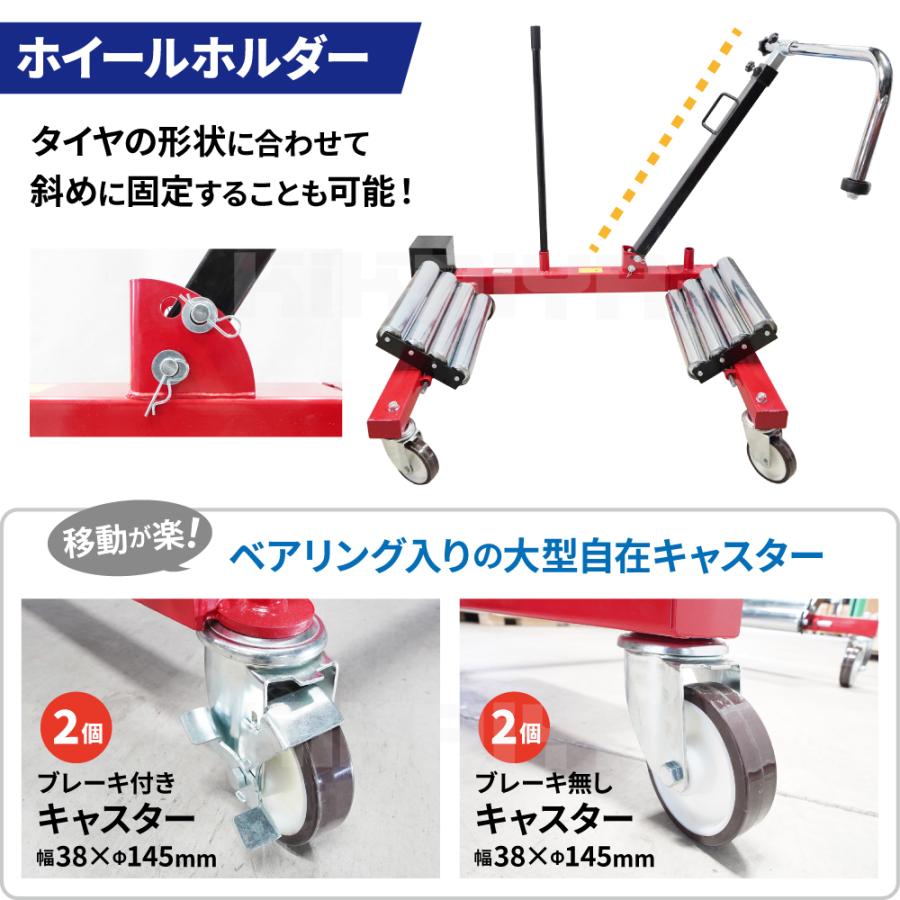 KIKAIYA（キカイヤ） ホイールドーリー 1.2トン ダンプトラック